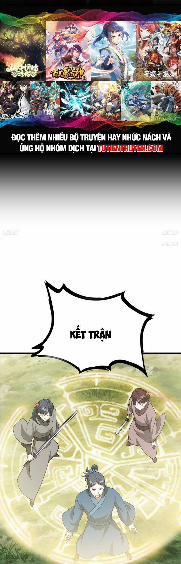 Ta Ở Nhà 100 Năm Khi Ra Ngoài Đã Vô Địch 272 trang 4