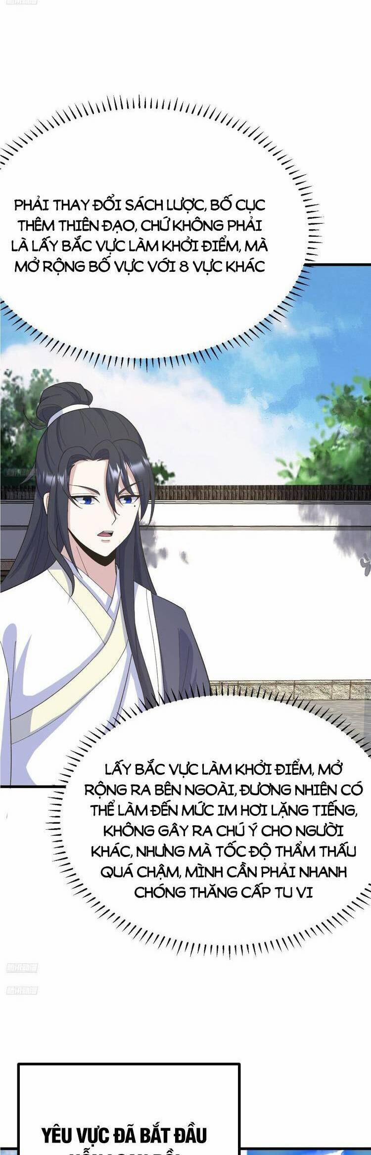 Ta Ở Nhà 100 Năm Khi Ra Ngoài Đã Vô Địch 273 trang 1