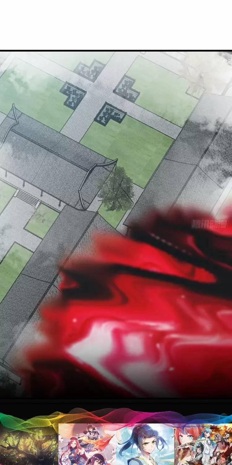 Ta Ở Nhà 100 Năm Khi Ra Ngoài Đã Vô Địch 276 trang 21