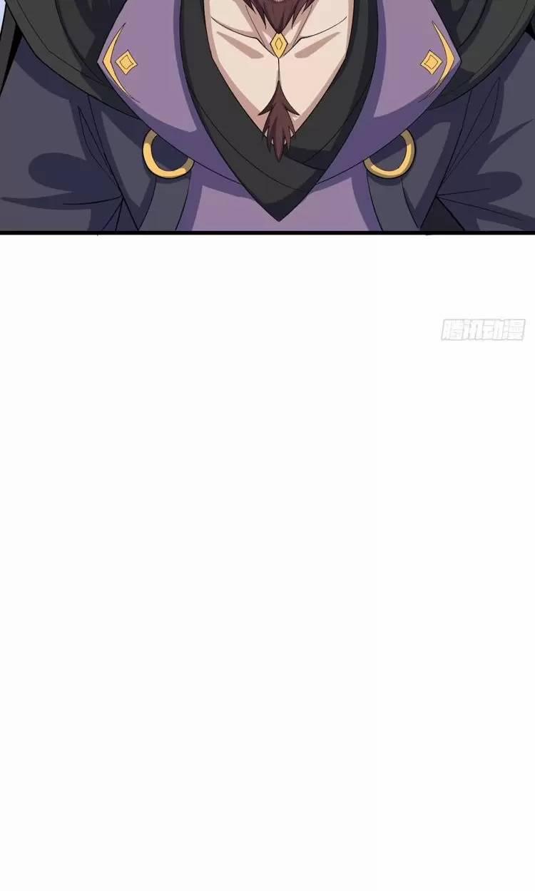 Ta Ở Nhà 100 Năm Khi Ra Ngoài Đã Vô Địch 276 trang 29