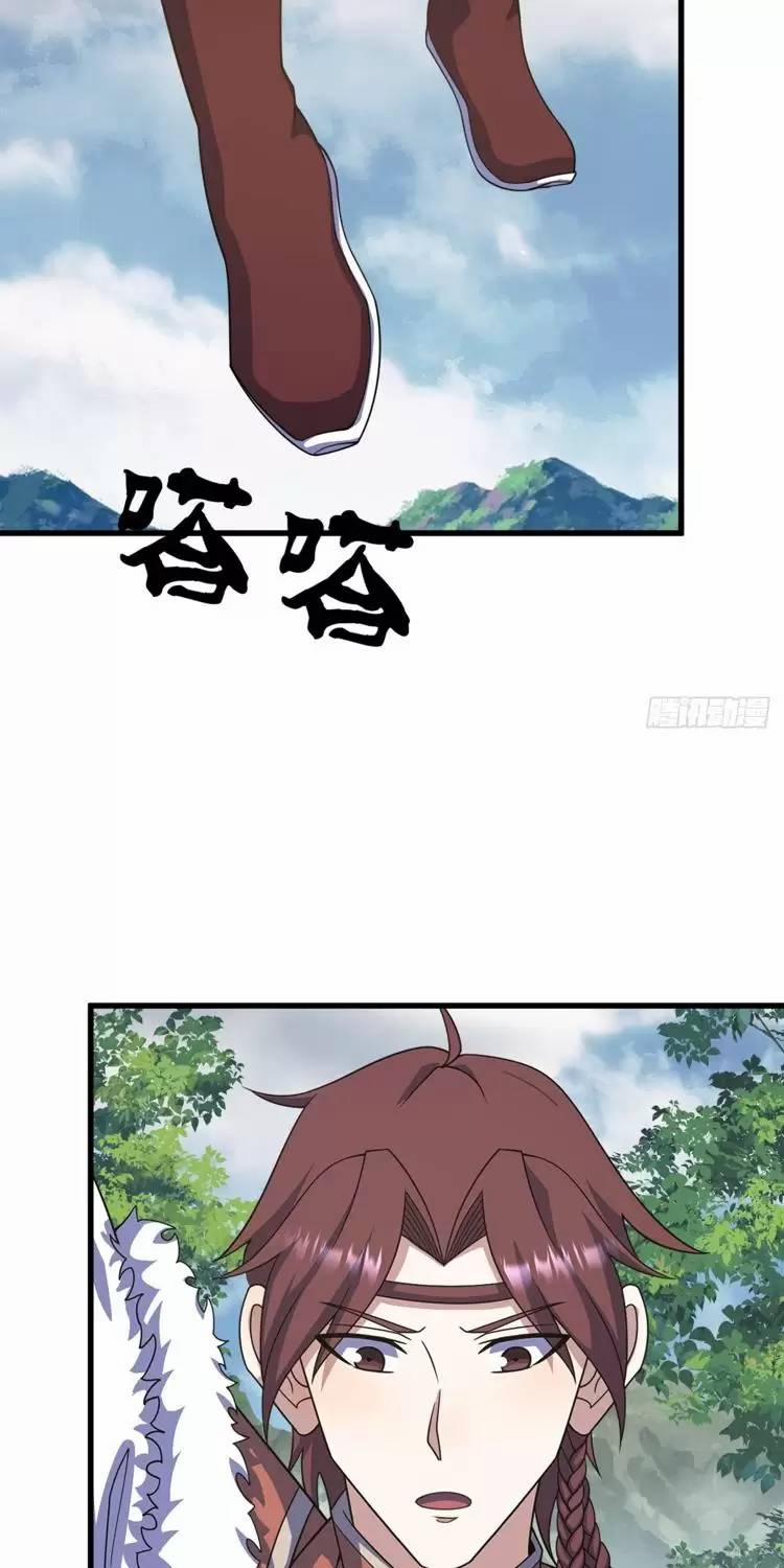 Ta Ở Nhà 100 Năm Khi Ra Ngoài Đã Vô Địch 277 trang 21