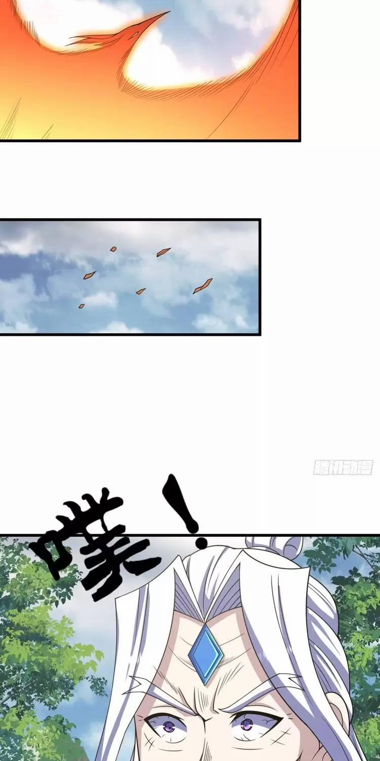 Ta Ở Nhà 100 Năm Khi Ra Ngoài Đã Vô Địch 277 trang 26