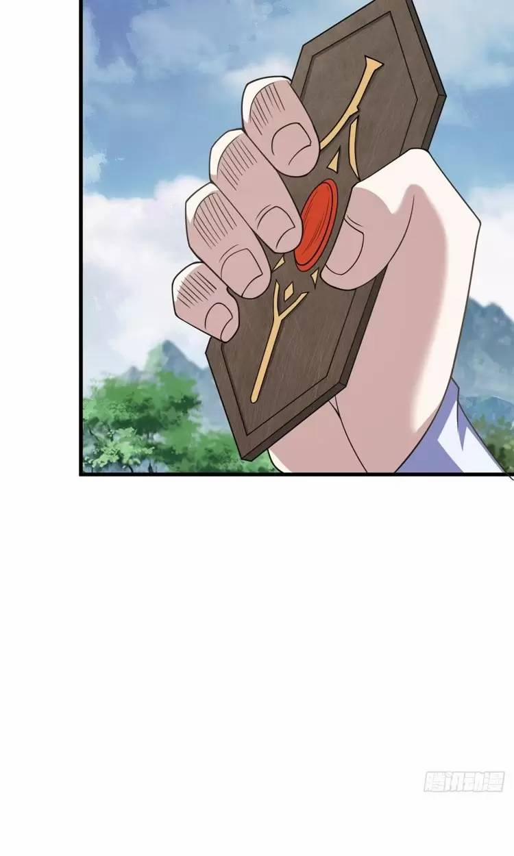 Ta Ở Nhà 100 Năm Khi Ra Ngoài Đã Vô Địch 277 trang 44