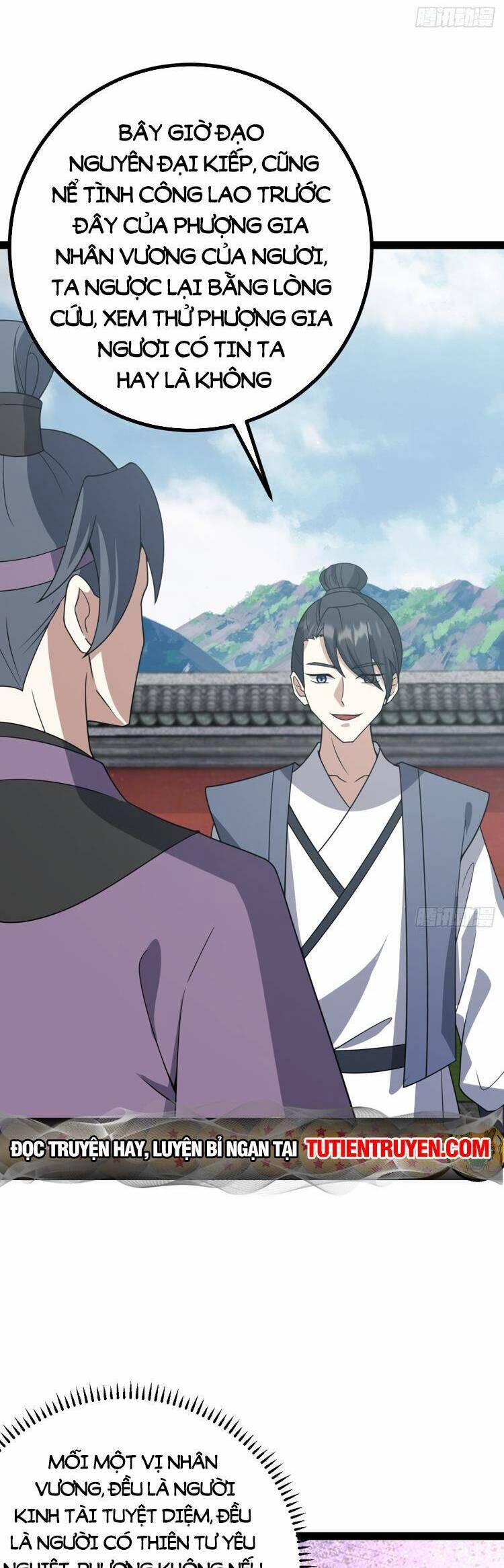 Ta Ở Nhà 100 Năm Khi Ra Ngoài Đã Vô Địch 278 trang 16