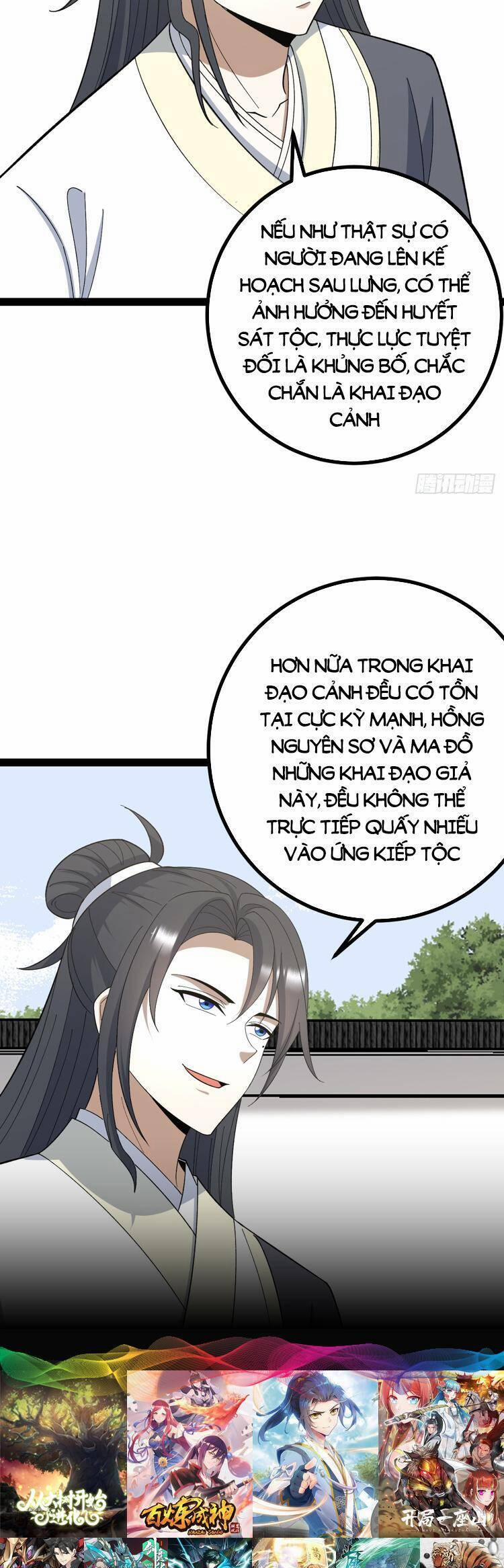 Ta Ở Nhà 100 Năm Khi Ra Ngoài Đã Vô Địch 279 trang 18