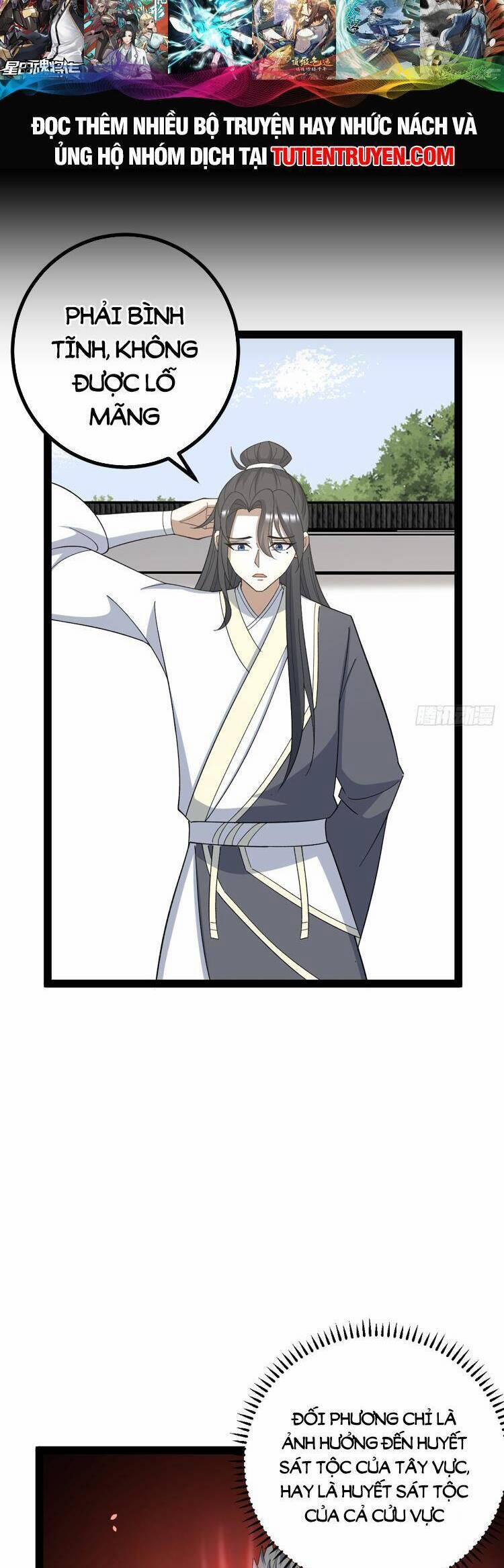 Ta Ở Nhà 100 Năm Khi Ra Ngoài Đã Vô Địch 279 trang 19