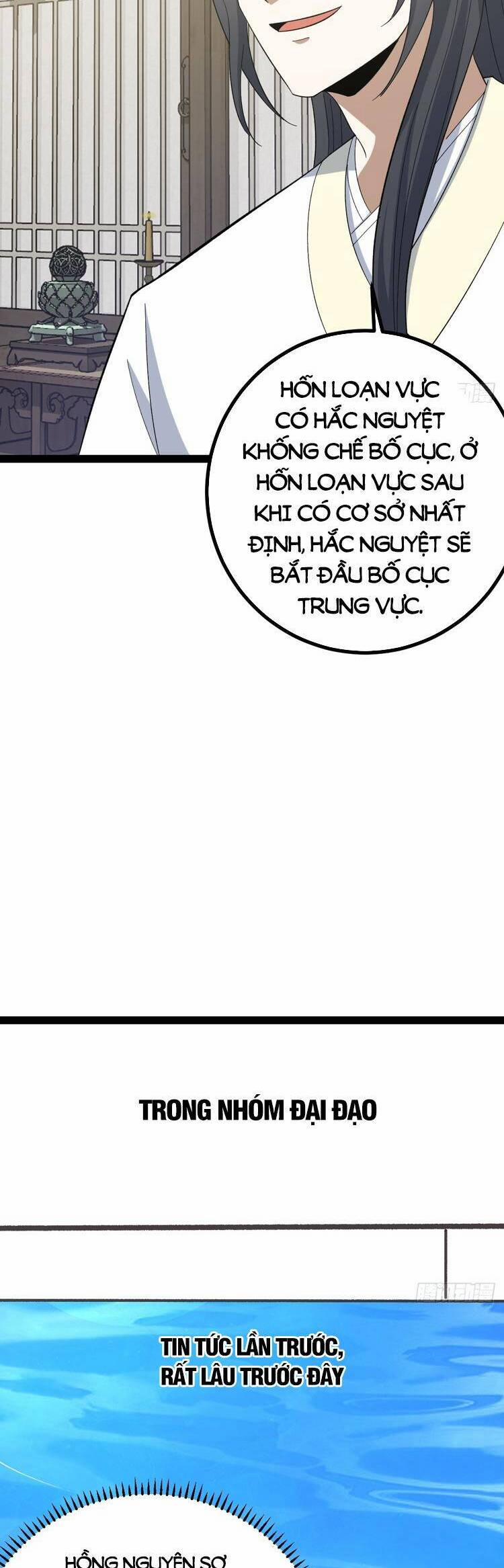 Ta Ở Nhà 100 Năm Khi Ra Ngoài Đã Vô Địch 279 trang 26