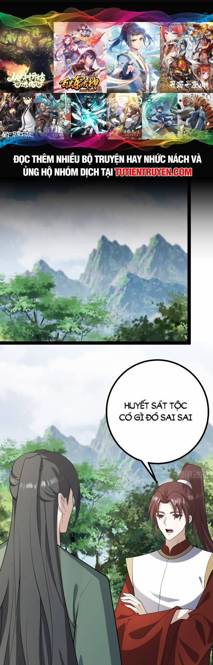 Ta Ở Nhà 100 Năm Khi Ra Ngoài Đã Vô Địch 280 trang 17