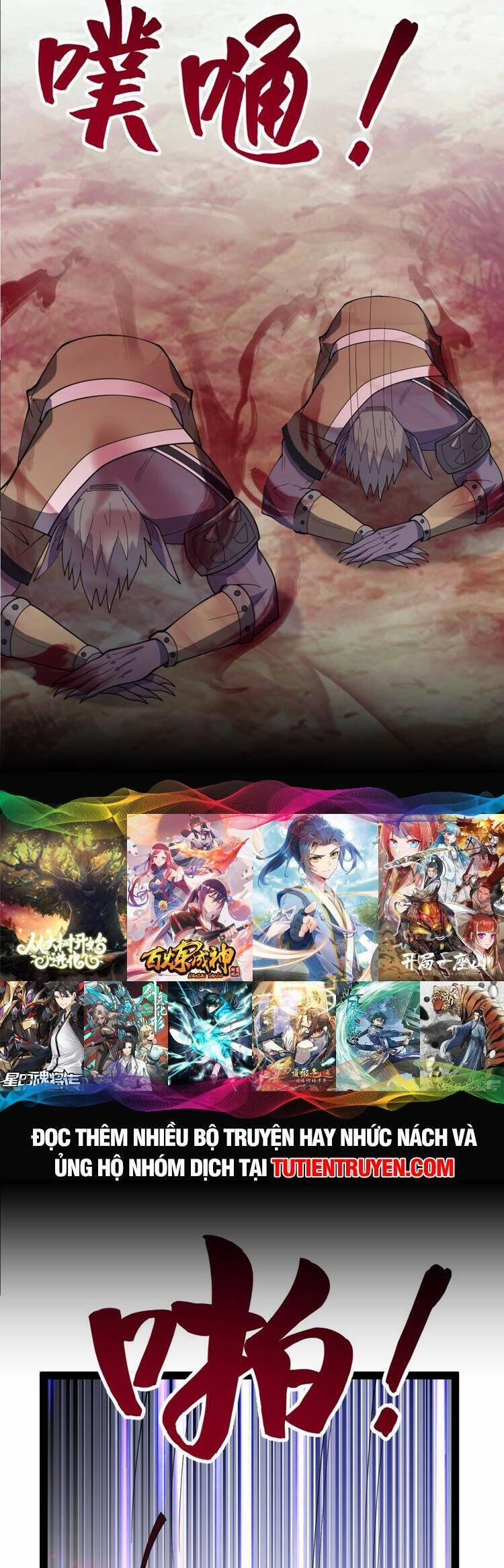 Ta Ở Nhà 100 Năm Khi Ra Ngoài Đã Vô Địch 280 trang 4