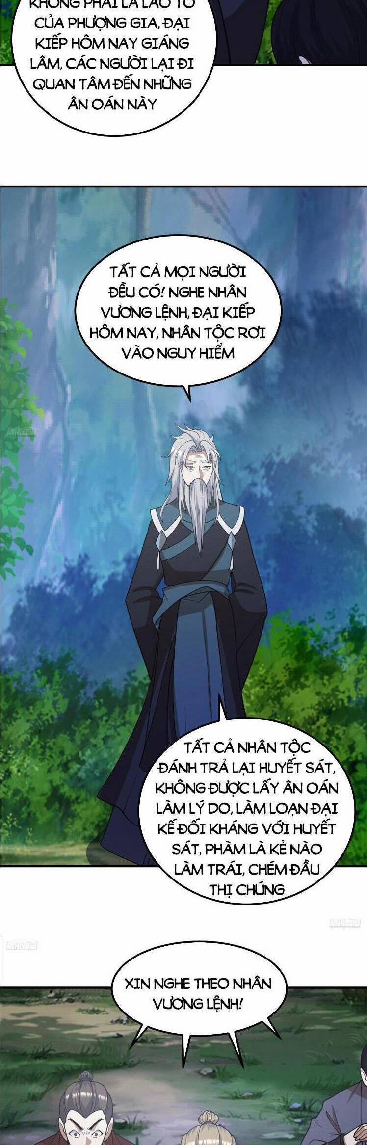 Ta Ở Nhà 100 Năm Khi Ra Ngoài Đã Vô Địch 288 trang 2