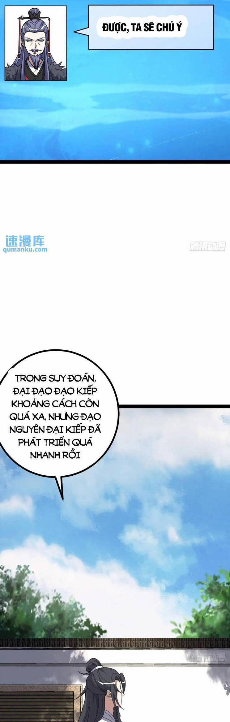 Ta Ở Nhà 100 Năm Khi Ra Ngoài Đã Vô Địch 303 trang 20