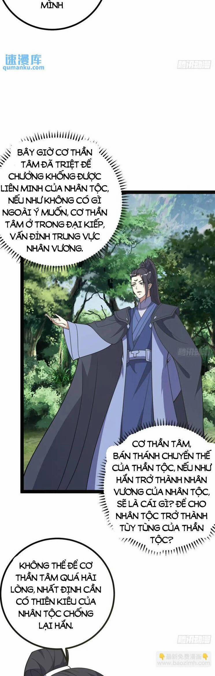 Ta Ở Nhà 100 Năm Khi Ra Ngoài Đã Vô Địch 303 trang 23