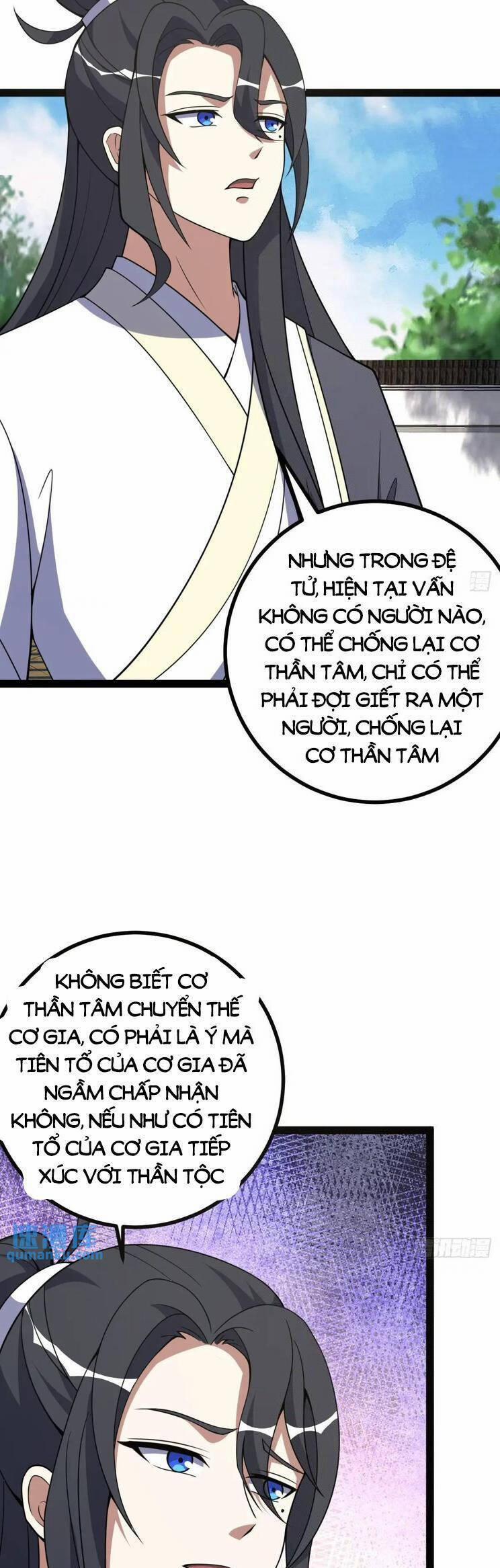 Ta Ở Nhà 100 Năm Khi Ra Ngoài Đã Vô Địch 303 trang 24