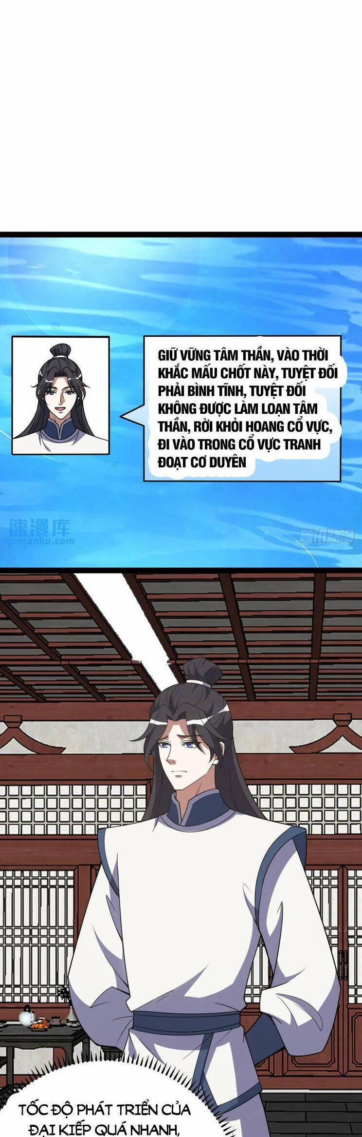 Ta Ở Nhà 100 Năm Khi Ra Ngoài Đã Vô Địch 303 trang 7