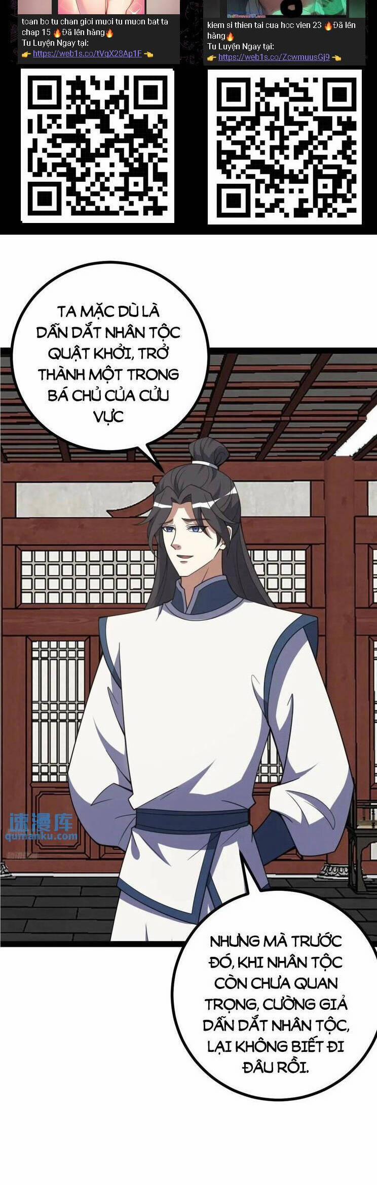 Ta Ở Nhà 100 Năm Khi Ra Ngoài Đã Vô Địch 304 trang 1