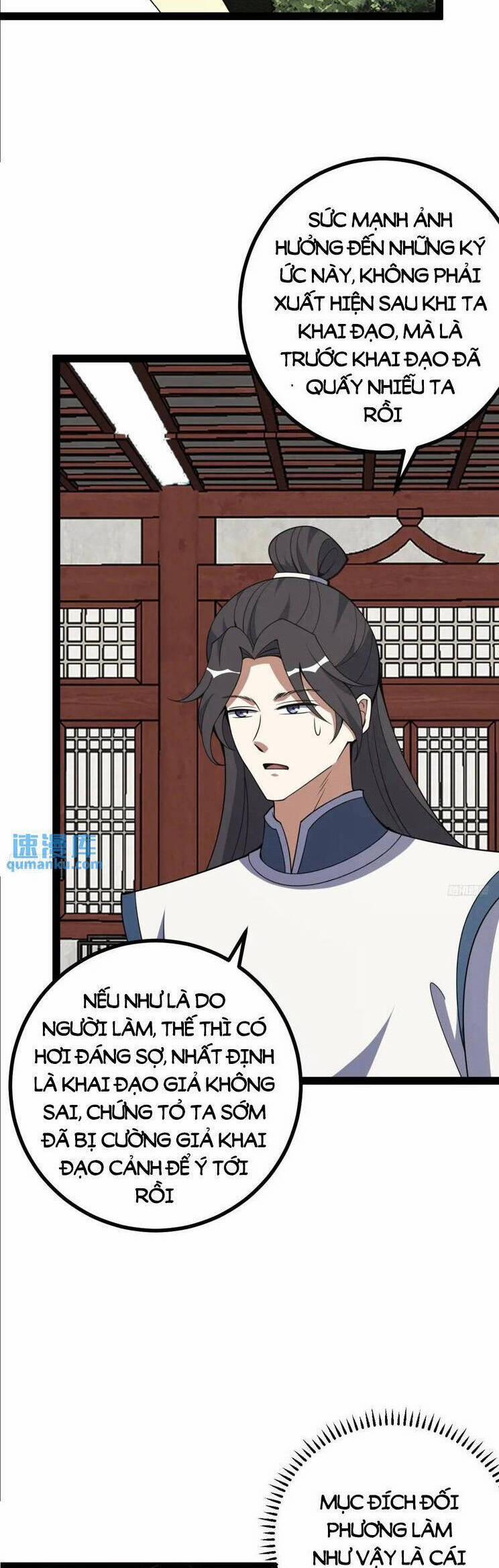 Ta Ở Nhà 100 Năm Khi Ra Ngoài Đã Vô Địch 304 trang 4