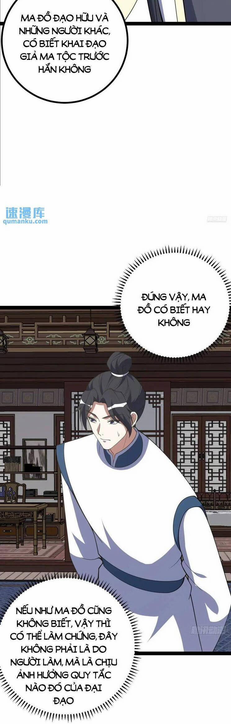 Ta Ở Nhà 100 Năm Khi Ra Ngoài Đã Vô Địch 304 trang 7