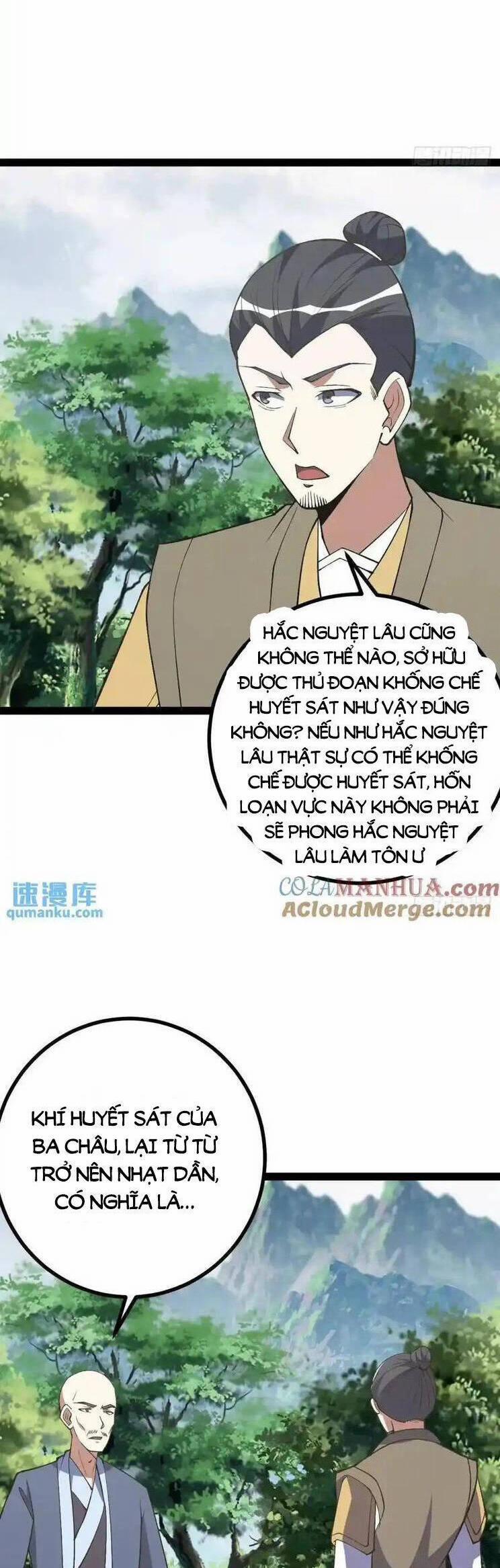 Ta Ở Nhà 100 Năm Khi Ra Ngoài Đã Vô Địch 305 trang 14