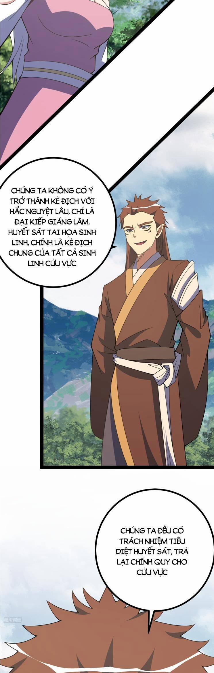 Ta Ở Nhà 100 Năm Khi Ra Ngoài Đã Vô Địch 306 trang 3