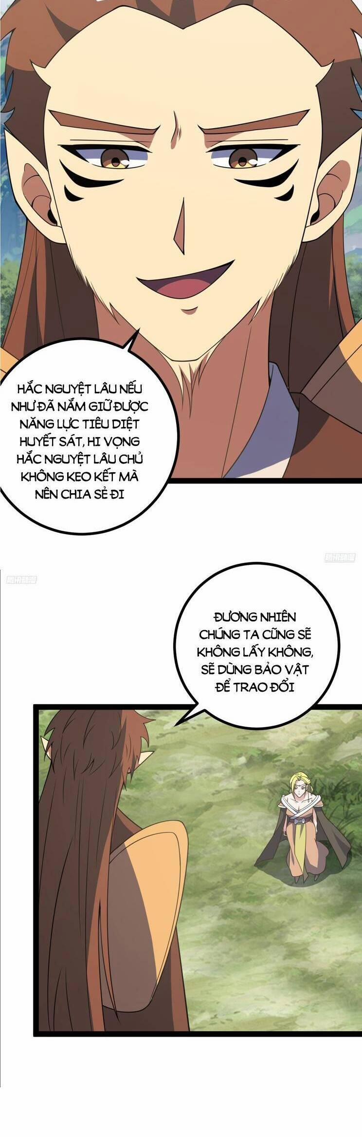 Ta Ở Nhà 100 Năm Khi Ra Ngoài Đã Vô Địch 306 trang 4