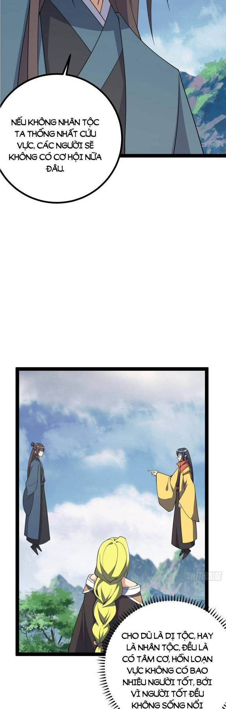 Ta Ở Nhà 100 Năm Khi Ra Ngoài Đã Vô Địch 306 trang 7
