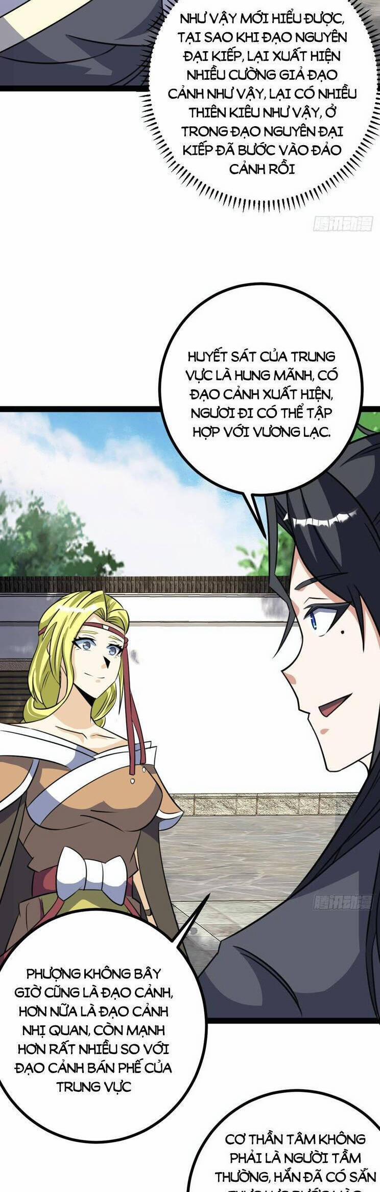 Ta Ở Nhà 100 Năm Khi Ra Ngoài Đã Vô Địch 309 trang 14