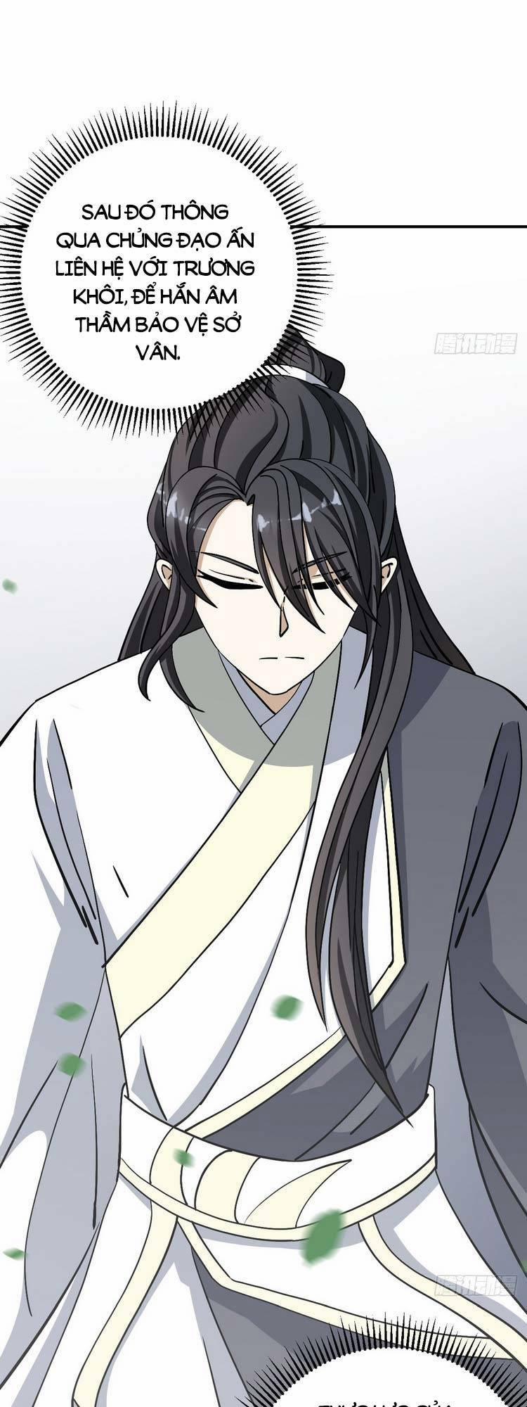 Ta Ở Nhà 100 Năm Khi Ra Ngoài Đã Vô Địch 31 trang 14