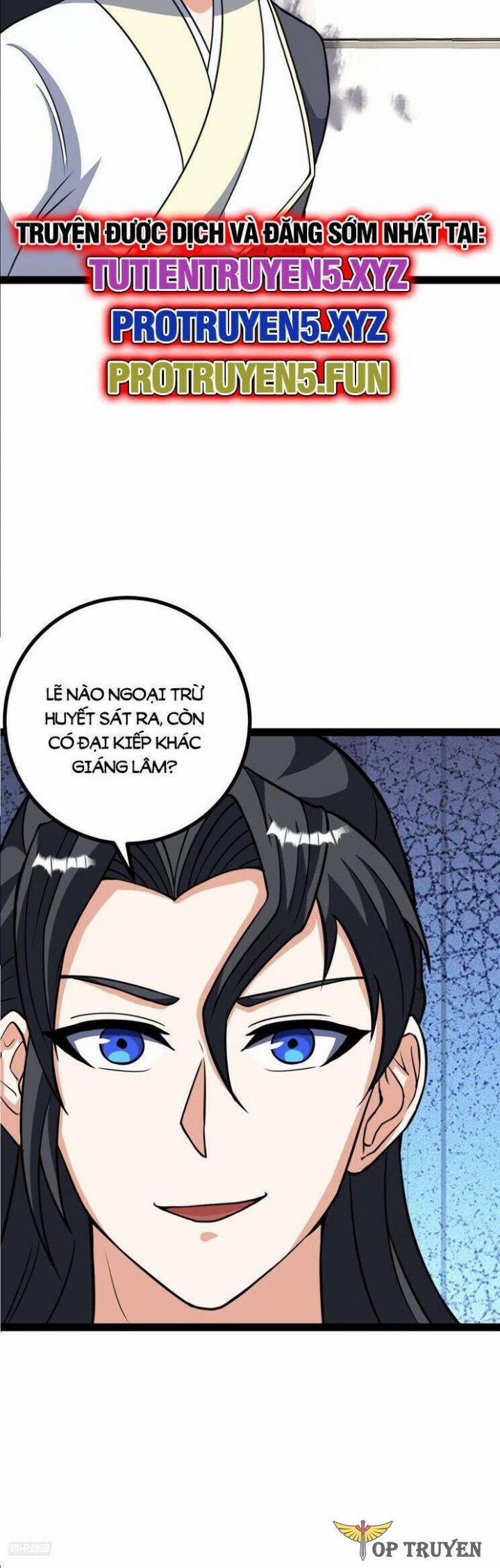 Ta Ở Nhà 100 Năm Khi Ra Ngoài Đã Vô Địch 311 trang 5