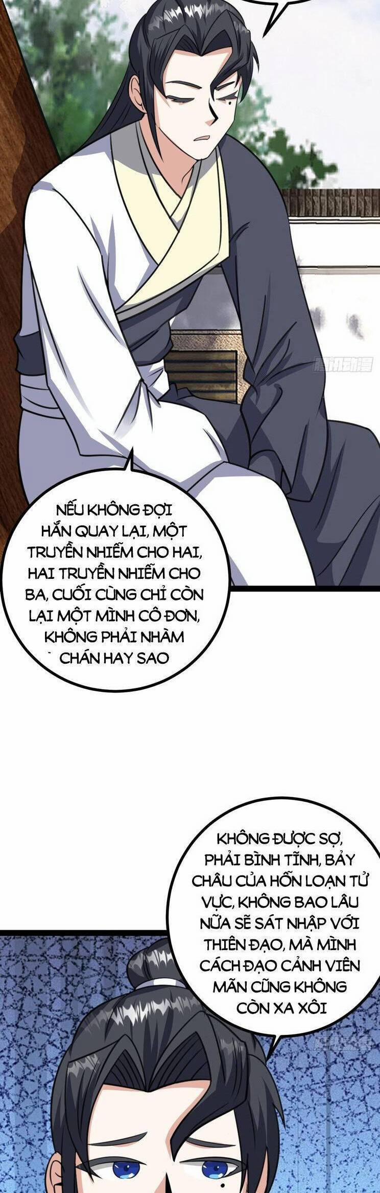 Ta Ở Nhà 100 Năm Khi Ra Ngoài Đã Vô Địch 312 trang 23