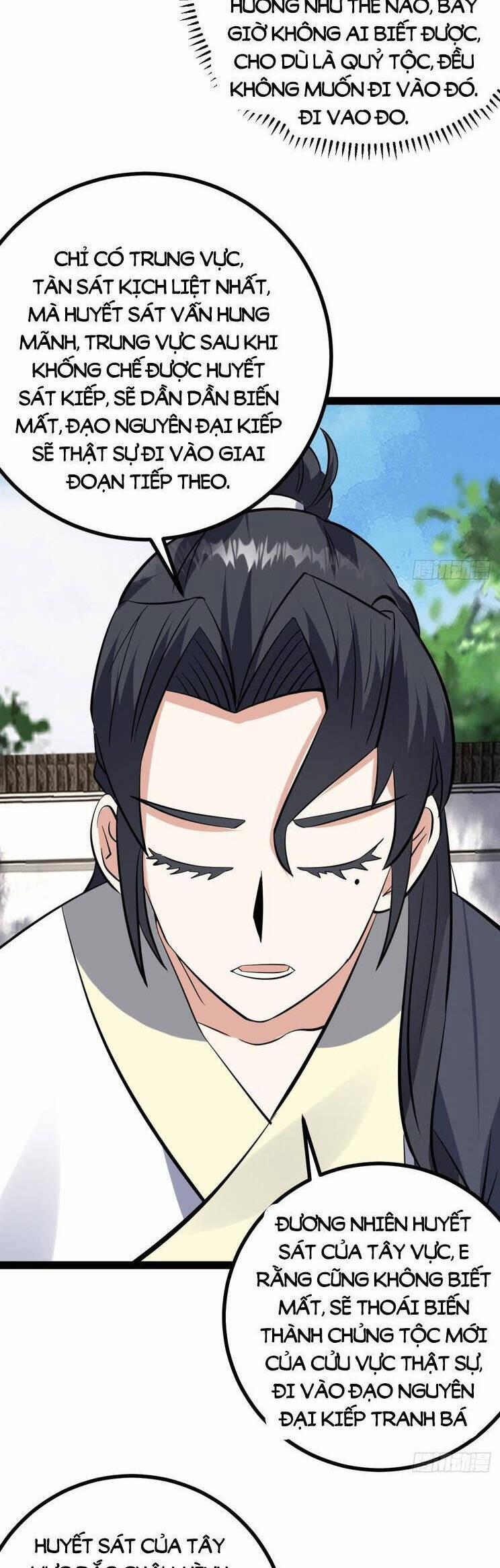 Ta Ở Nhà 100 Năm Khi Ra Ngoài Đã Vô Địch 314 trang 7