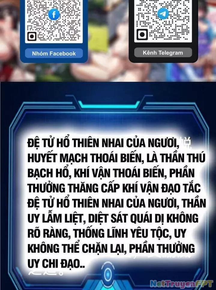 Ta Ở Nhà 100 Năm Khi Ra Ngoài Đã Vô Địch 319 trang 15