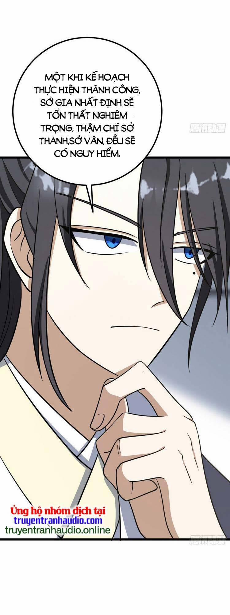 Ta Ở Nhà 100 Năm Khi Ra Ngoài Đã Vô Địch 34 trang 12