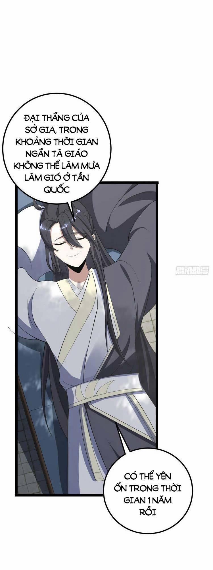 Ta Ở Nhà 100 Năm Khi Ra Ngoài Đã Vô Địch 36 trang 21