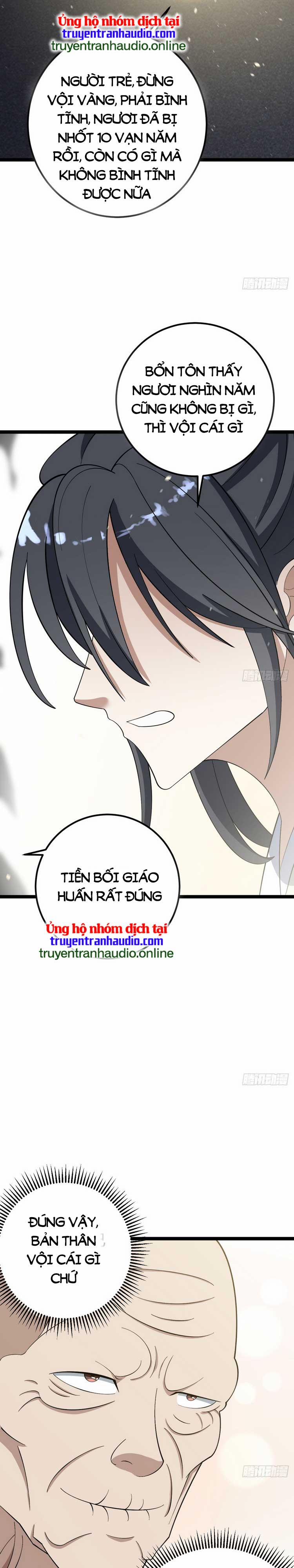 Ta Ở Nhà 100 Năm Khi Ra Ngoài Đã Vô Địch 47 trang 16