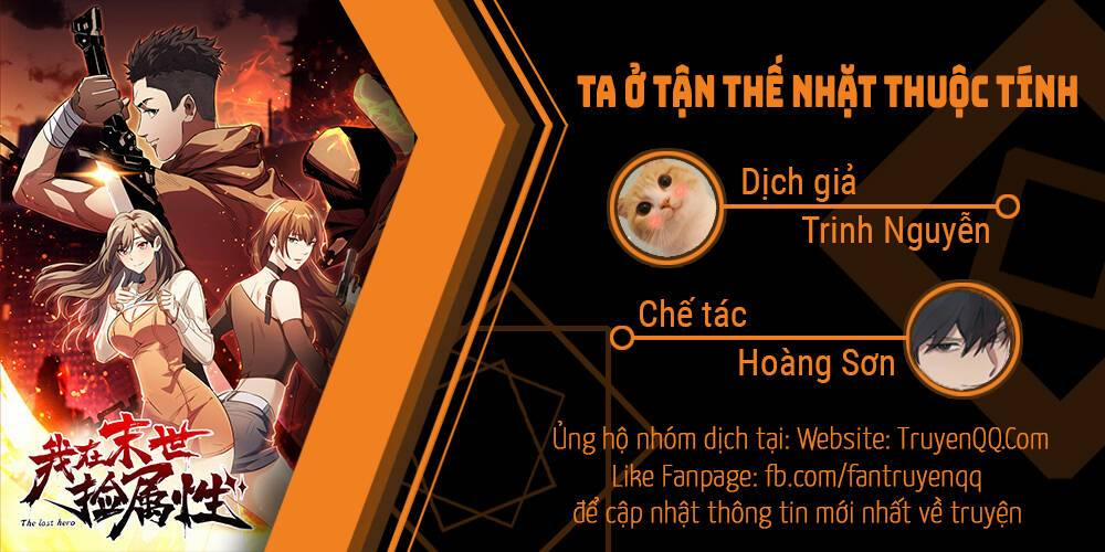 Ta Ở Tận Thế Nhặt Thuộc Tính Chương 10 Trang 1