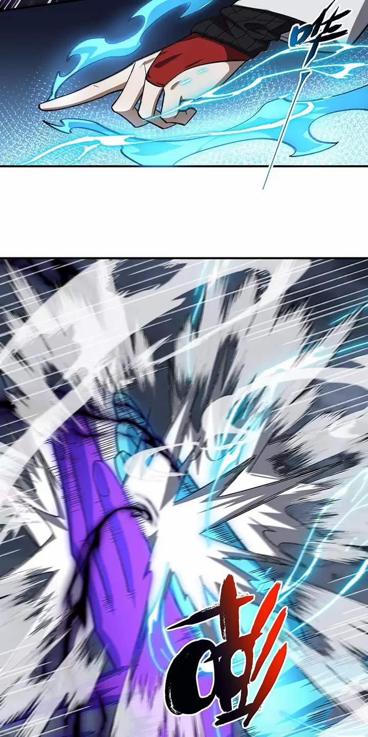 Ta Ở Tu Tiên Giới Chỉ Làm Giờ Hành Chính 0 ToptruyenZ.com trang 13