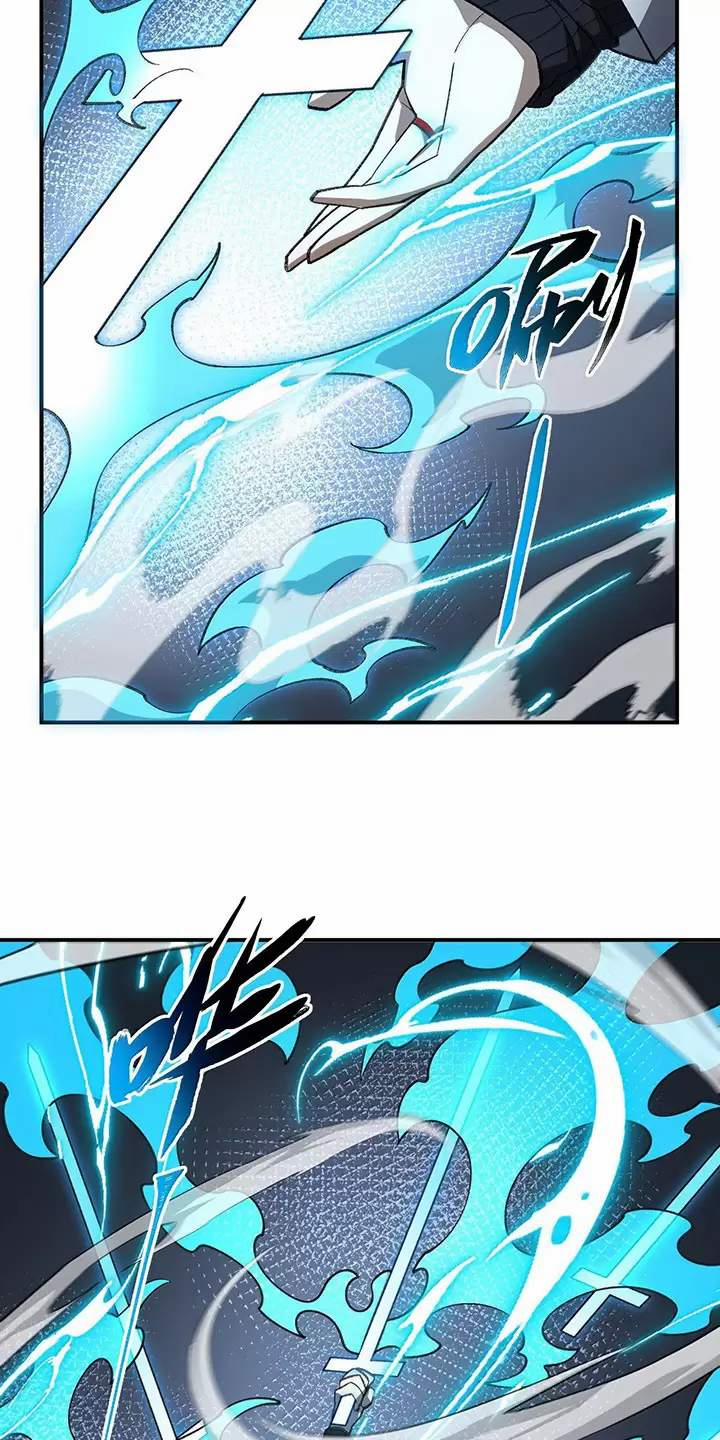 Ta Ở Tu Tiên Giới Chỉ Làm Giờ Hành Chính 0 ToptruyenZ.com trang 17