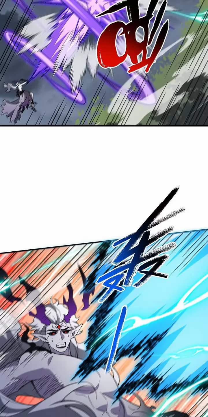 Ta Ở Tu Tiên Giới Chỉ Làm Giờ Hành Chính 0 ToptruyenZ.com trang 46