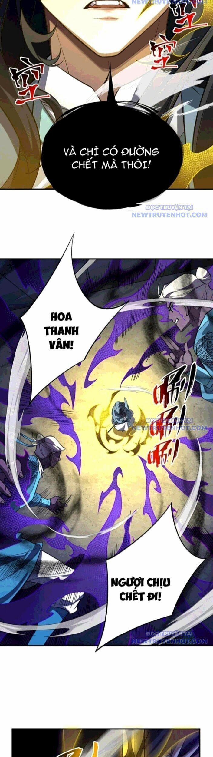 Ta Ở Tu Tiên Giới Chỉ Làm Giờ Hành Chính 110.5 trang 11