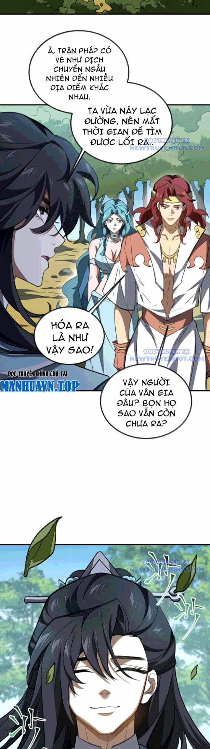 Ta Ở Tu Tiên Giới Chỉ Làm Giờ Hành Chính 110.5 trang 17