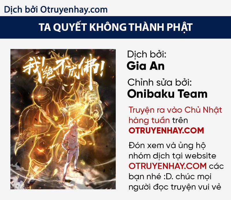 Ta Quyết Không Thành Phật Chương 3 Trang 1