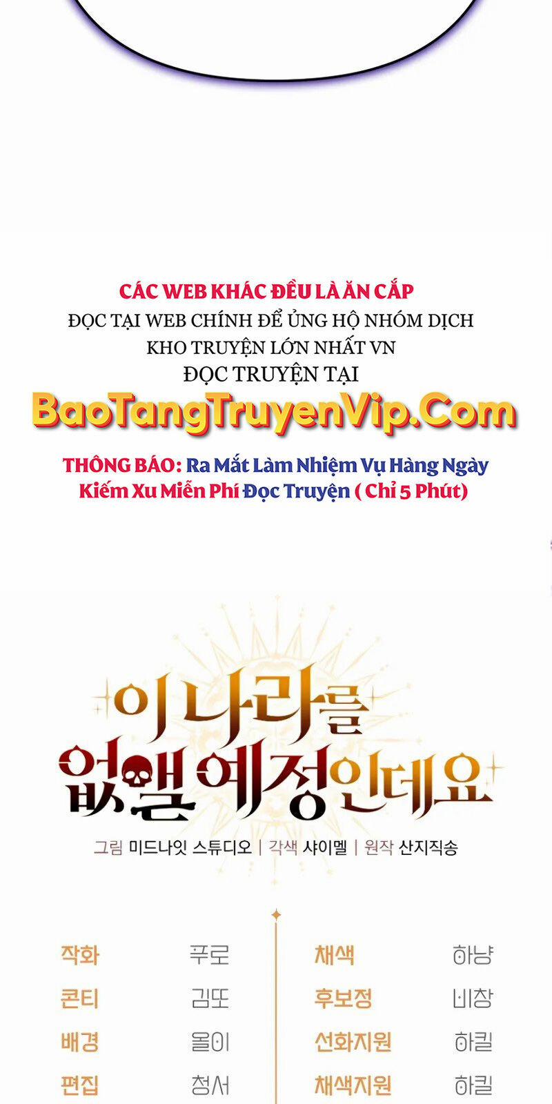 Ta Sẽ Phá Hủy Đất Nước Này 10 trang 88