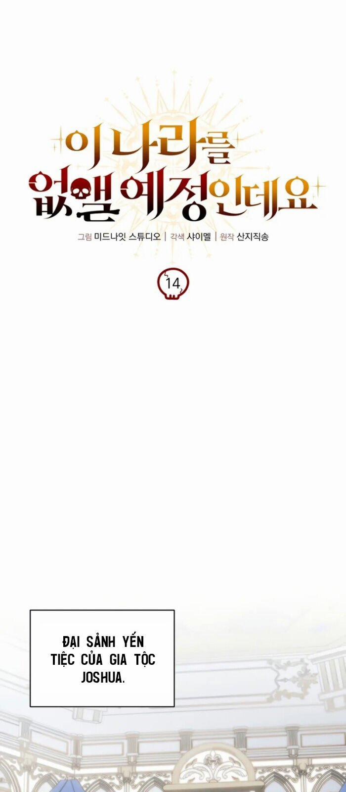 Ta Sẽ Phá Hủy Đất Nước Này 14 trang 20