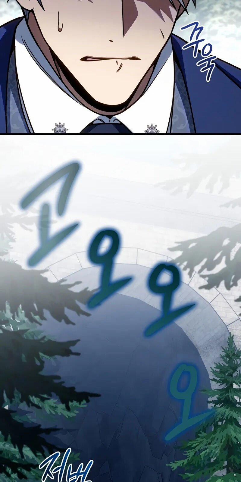 Ta Sẽ Phá Hủy Đất Nước Này 18 trang 98