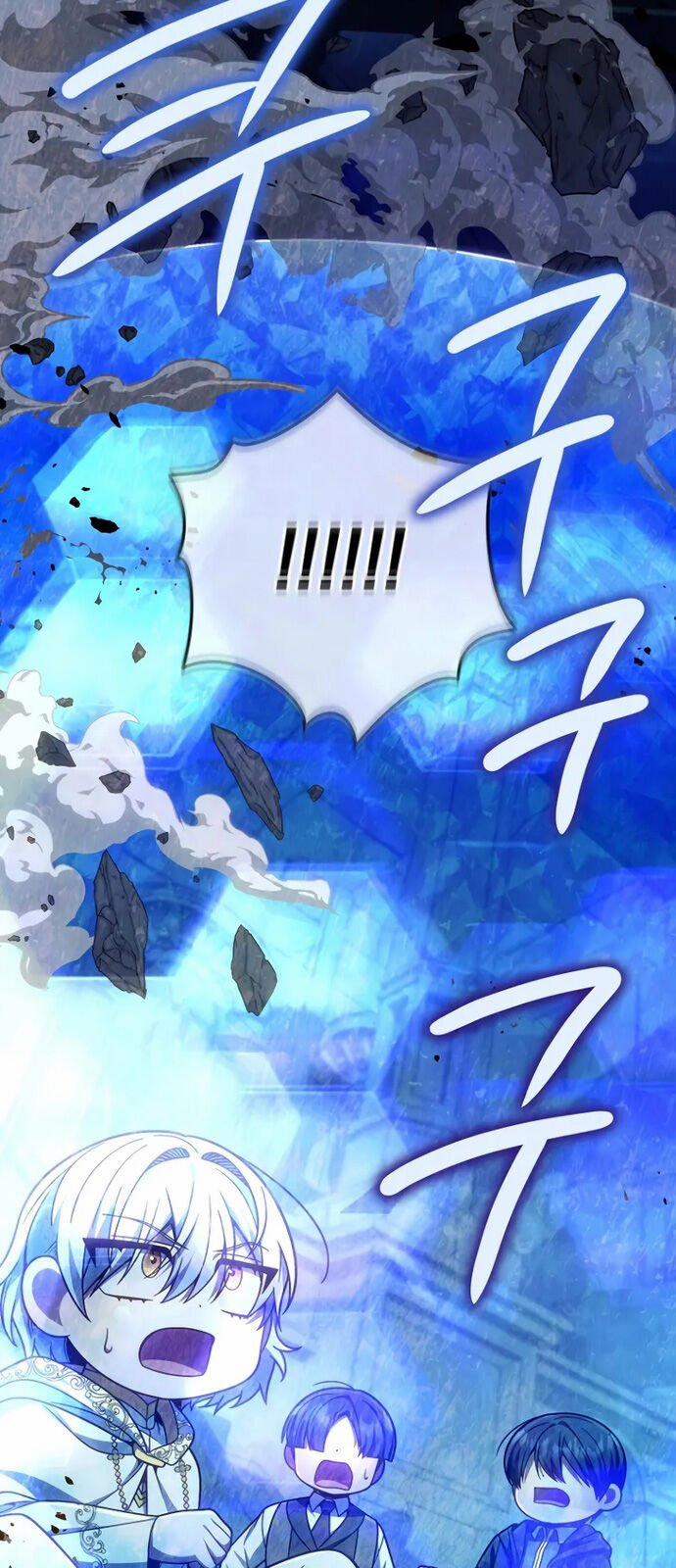 Ta Sẽ Phá Hủy Đất Nước Này 19 trang 50