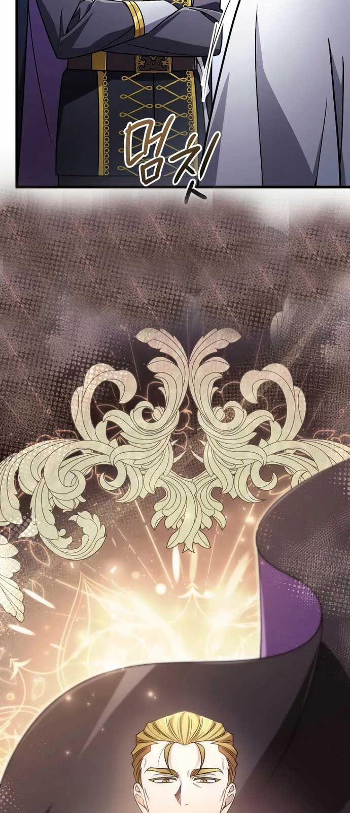 Ta Sẽ Phá Hủy Đất Nước Này 2 trang 22