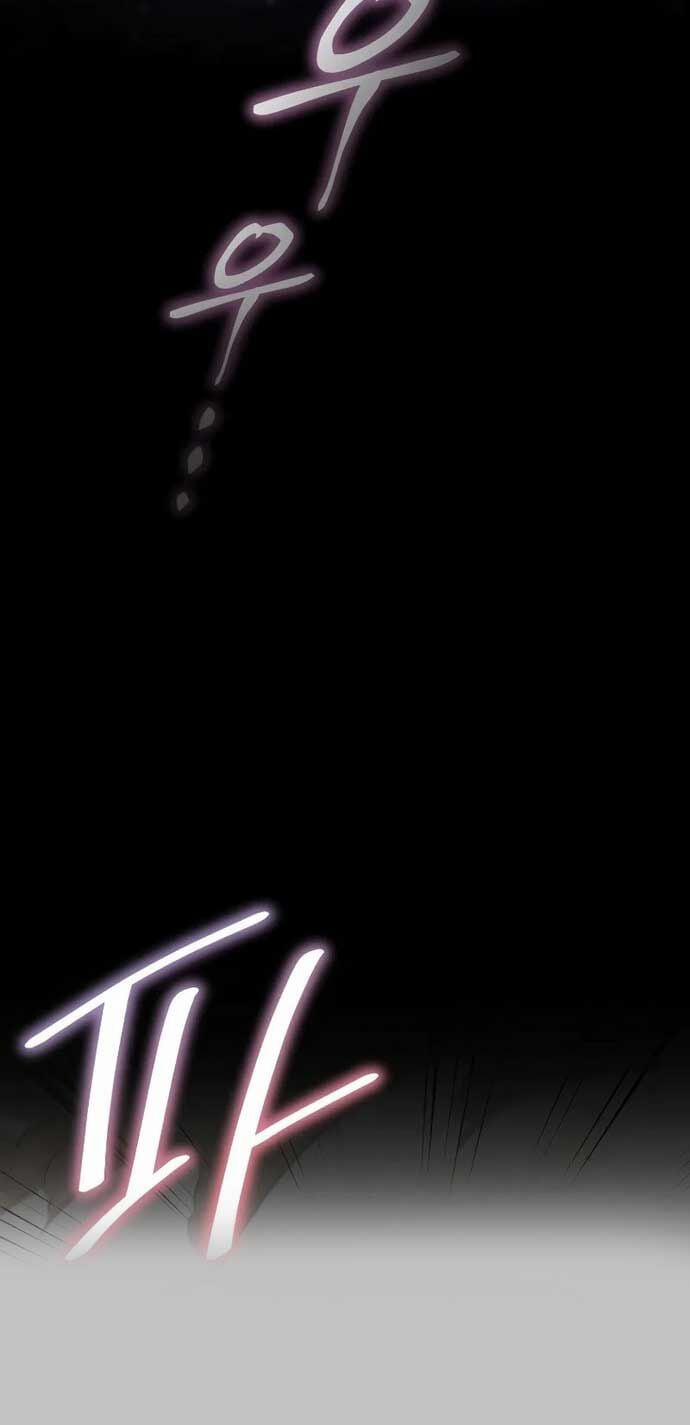 Ta Sẽ Phá Hủy Đất Nước Này 2 trang 70