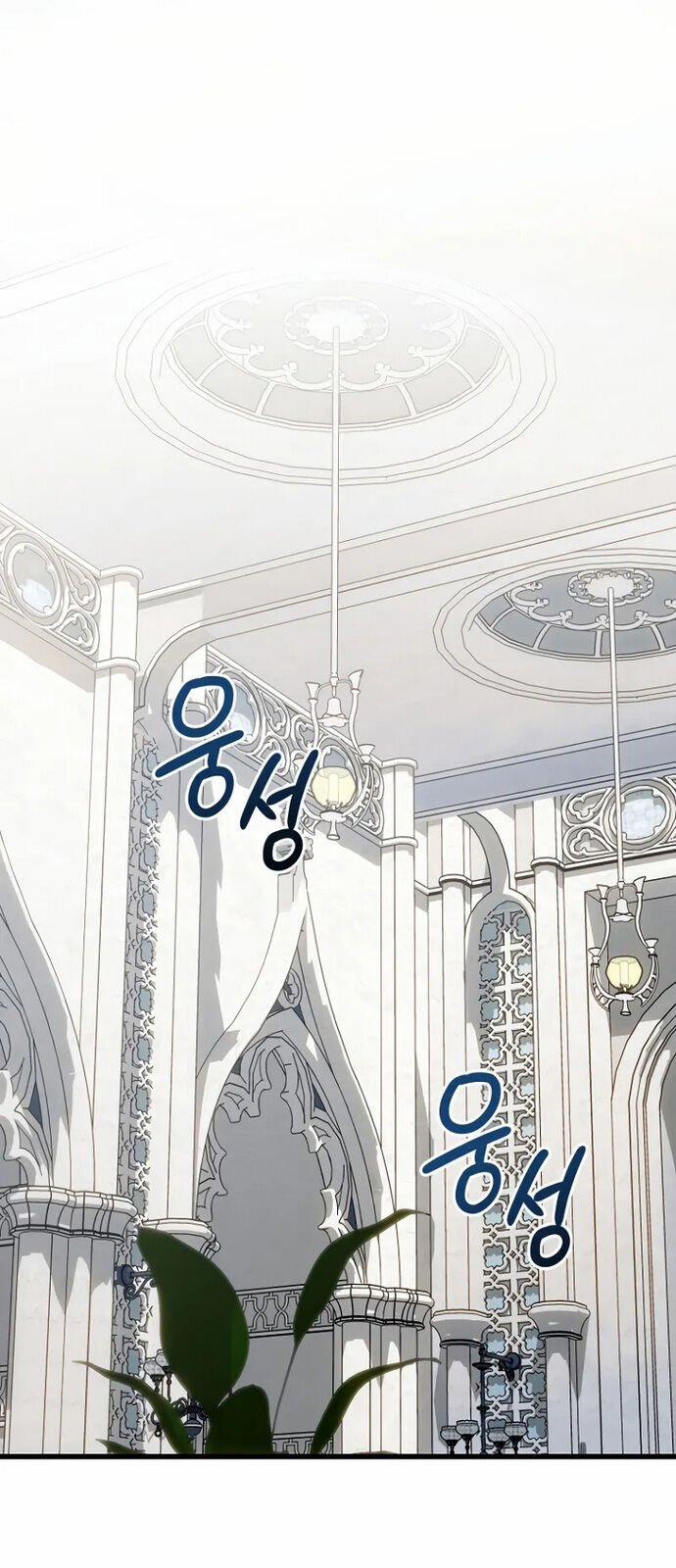 Ta Sẽ Phá Hủy Đất Nước Này 20 trang 2