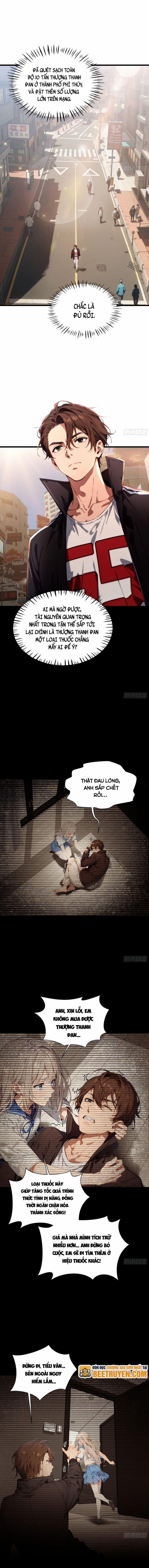 Tà Thần Giáng Thế, Ta Có Một Tòa Đại Hung Ngục 11 trang 4