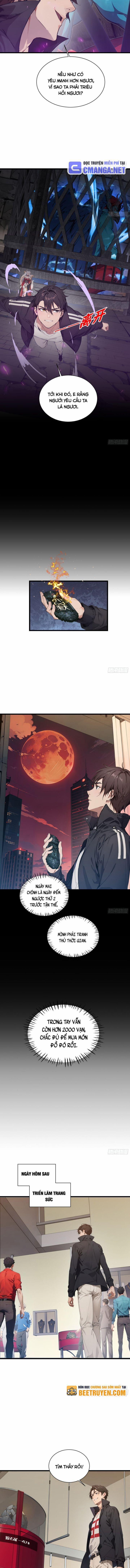 Tà Thần Giáng Thế, Ta Có Một Tòa Đại Hung Ngục 12 trang 1